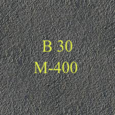бетон марки м400