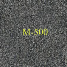 бетон марки м500