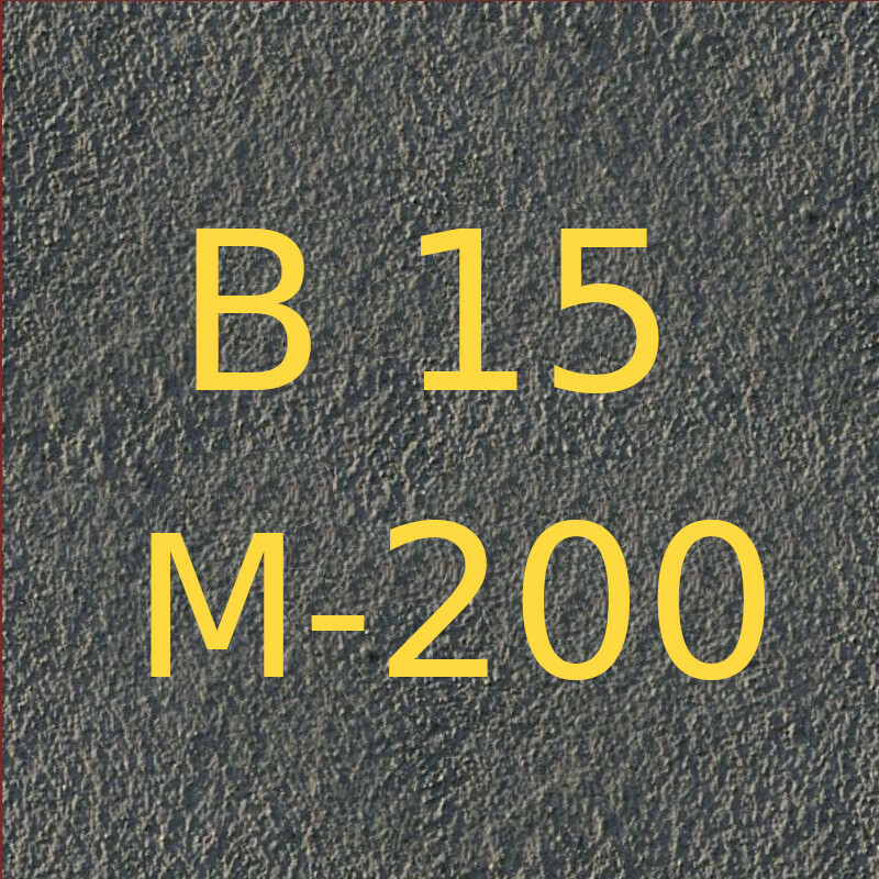 Изображение бетона марки М200