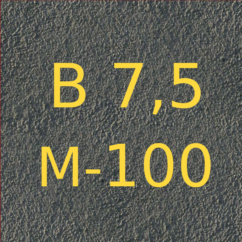 Изображение бетона марки М100