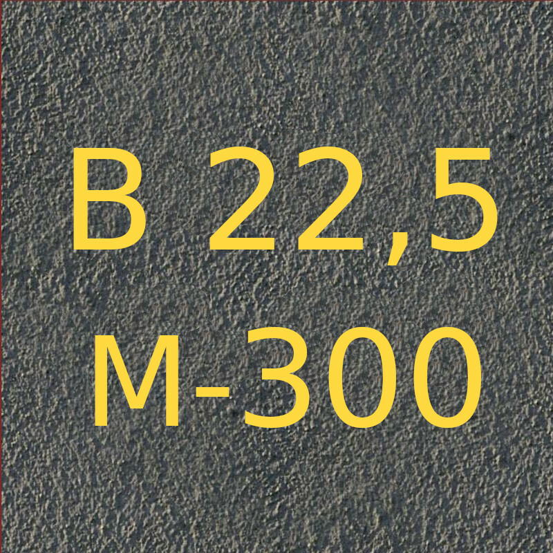 Изображение бетона марки М300