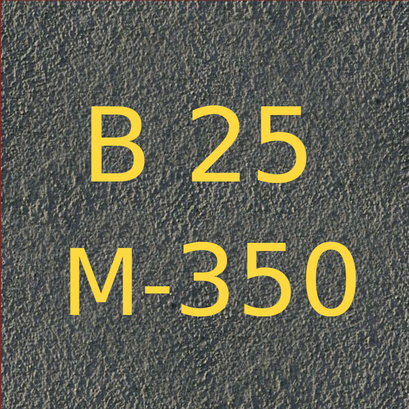Изображение марки М350