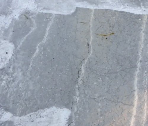 Трещины в бетоне 